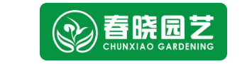 郑州春晓,春晓园艺,郑州绿化养护公司,郑州绿化公司,郑州园艺公司,郑州绿化养护,园林绿化养护